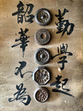 Set of 5 Indian weights - IND14-15-16-17-18