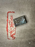 Antique Rectangular Seal – Double Fish Motif - IND 5