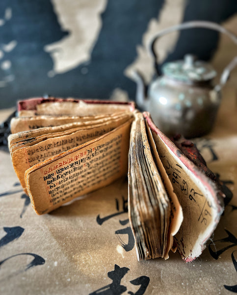 Indian Handwritten Manuscript - IND 20