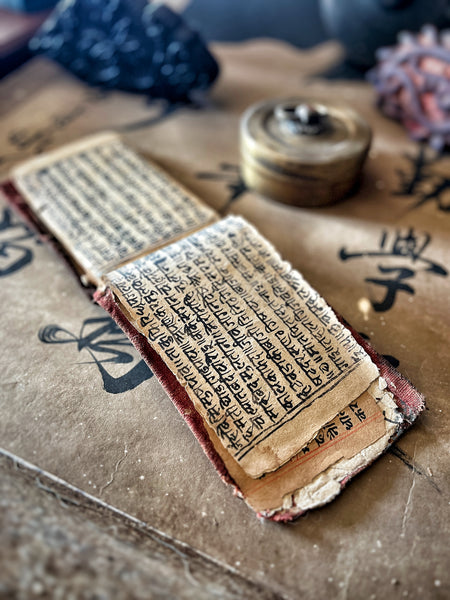 Antique Indian Handwritten Manuscript - IND 20