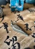 Antique Indian Inkwell – Teardrop Form with Feather Engraving Bird - IND 13