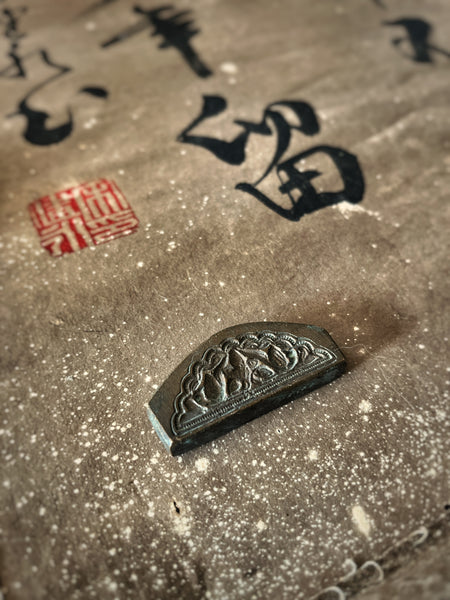 Antique Fan-Shaped Seal – Floral Frieze Motif - IND 8